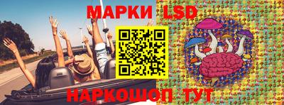 соль курить ск Бузулук