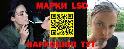 соль курить ск Бузулук