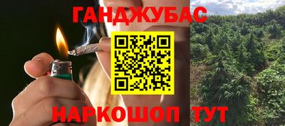 MESCALINE Будённовск