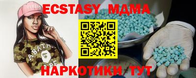 MESCALINE Будённовск