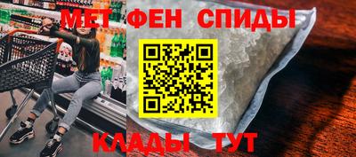 MDMA Premium VHQ Ижевск