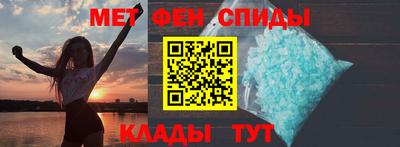 соль курить ск Бузулук