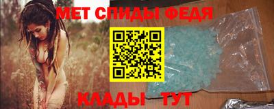 соль курить ск Бузулук