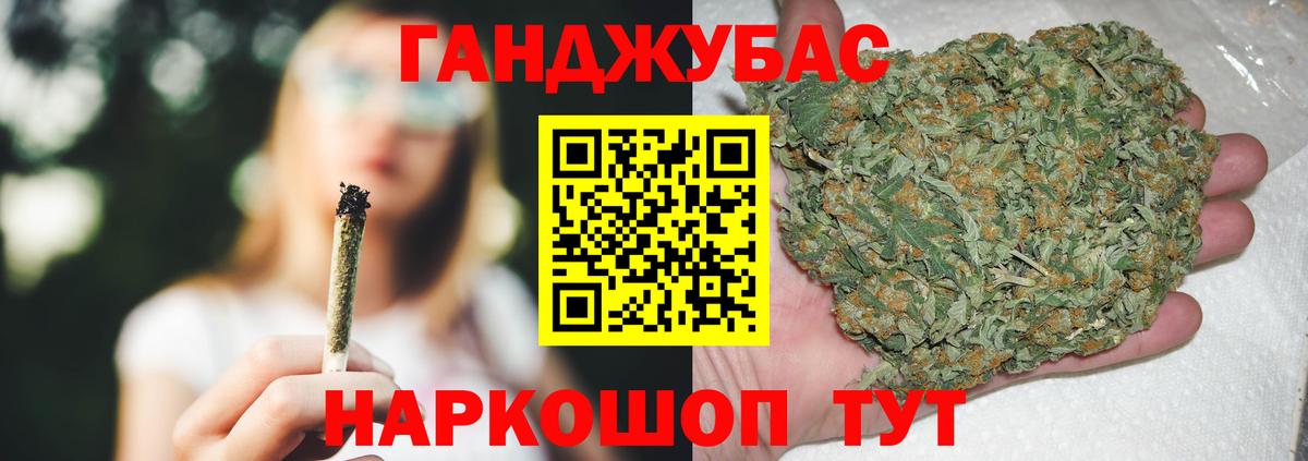 Шишки марихуана ГИДРОПОН Сегежа