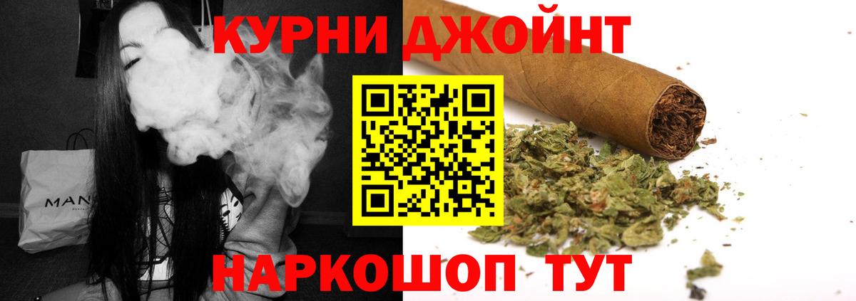 Марихуана Bruce Banner  Каннабис Amnesia  Вход с VPN  МАРИХУАНА ГИДРОПОН  Сегежа 